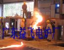 Induction Melt Metal Furnace